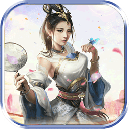 九天伏魔变态版手游