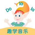 Dolala趣学音乐