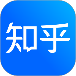 知乎app官方安装