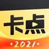 趣卡点2023年