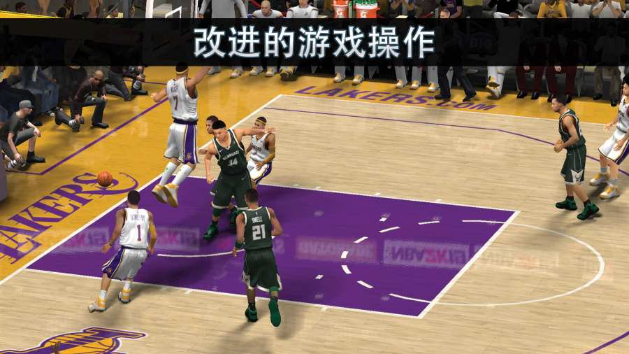 nba2k20破解版