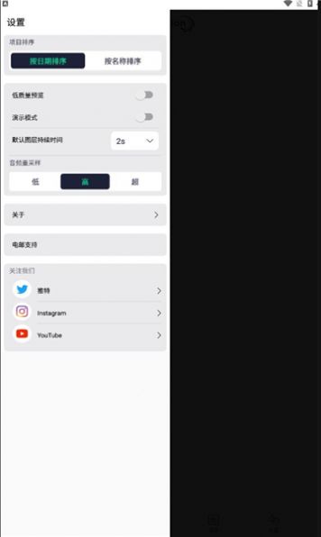 AutFeng秋风4.5.6