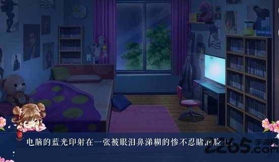 我是陆锦溪破解版最新版2023