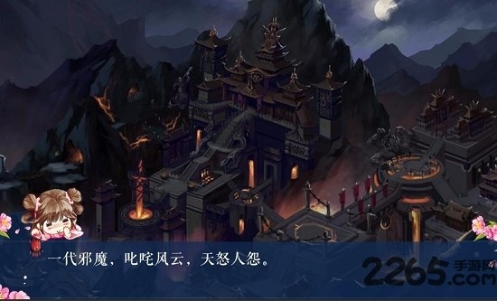 我是陆锦溪破解版最新版2023