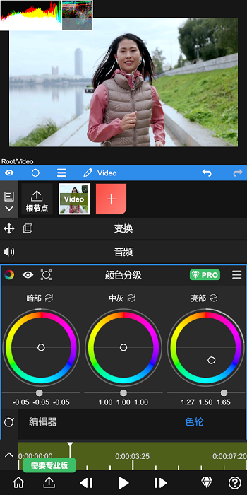 nodevideo官方正版