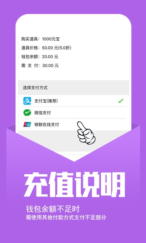 小7手游折扣平台app