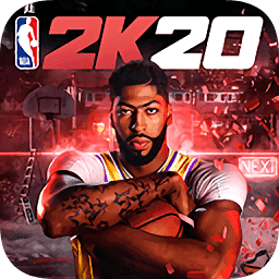 nba2k20存档版全人物