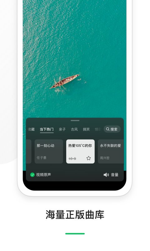 秒剪app(视频剪辑软件)