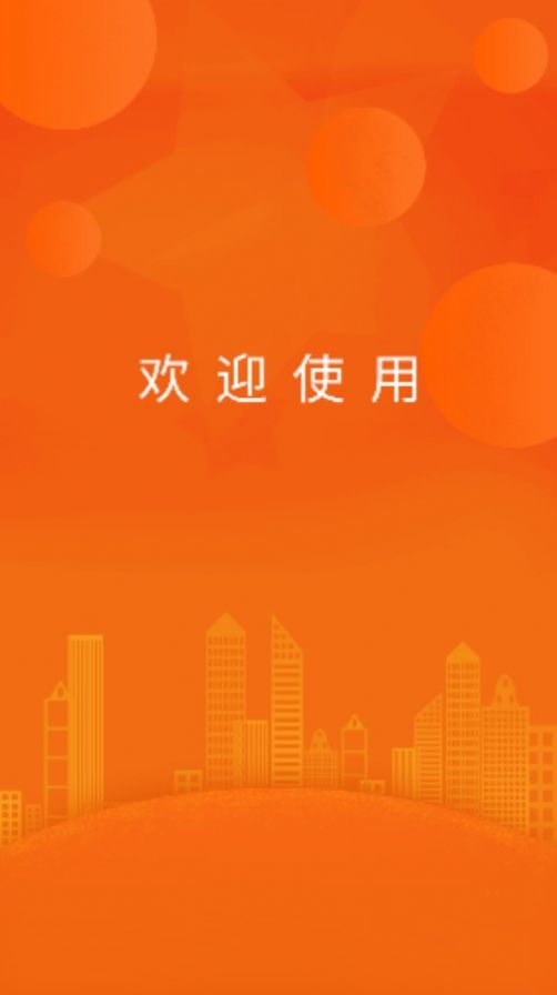 2023驿站老干部