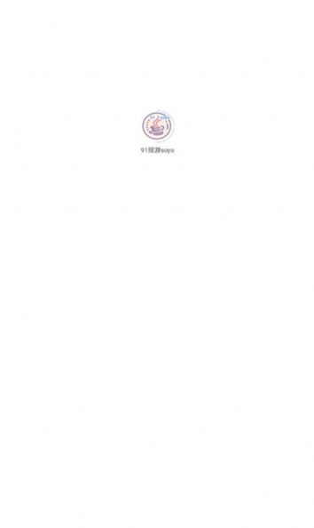 jiuyi搜游soyo
