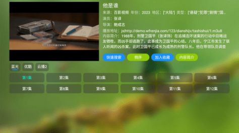 小凯TV