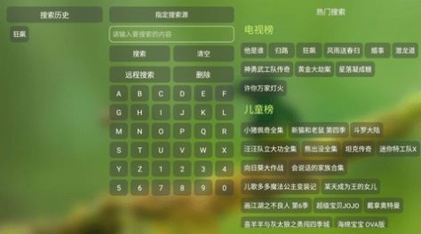 小凯TV