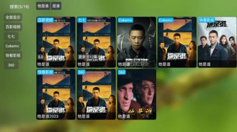 小凯TV