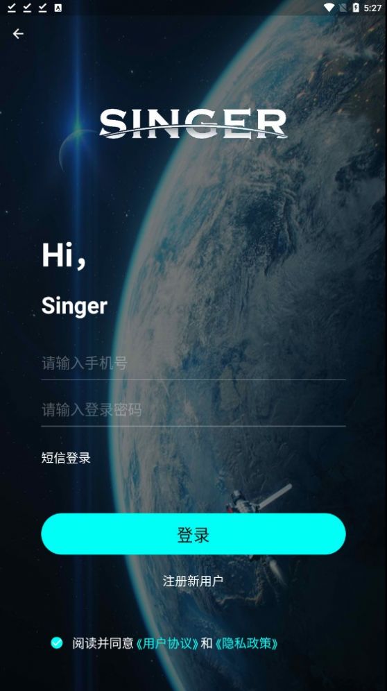 SINGER