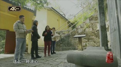 晴天huo龙果TV版电视盒子