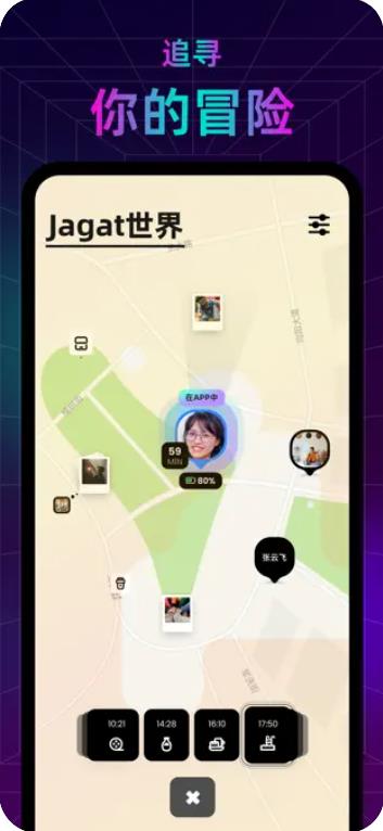 Jagat1.3.6