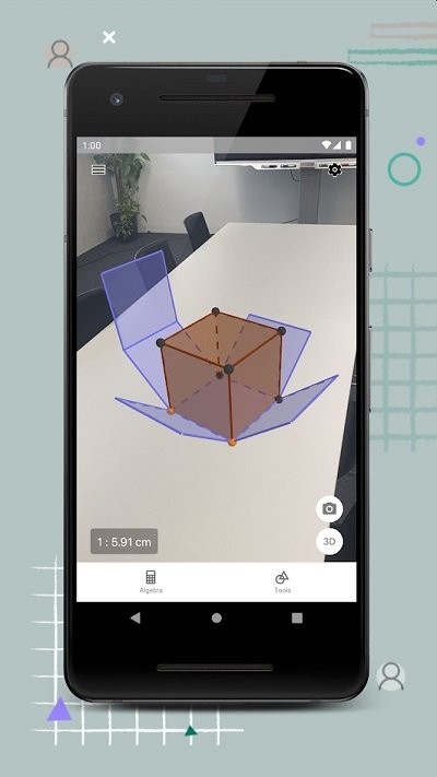 geogebra3d图形计算器手机版