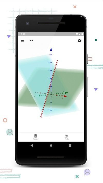 geogebra3d图形计算器手机版