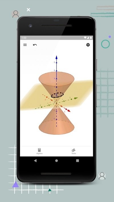 geogebra3d图形计算器手机版