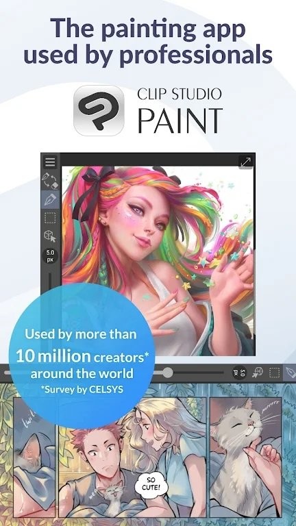 clip studio paint安卓版