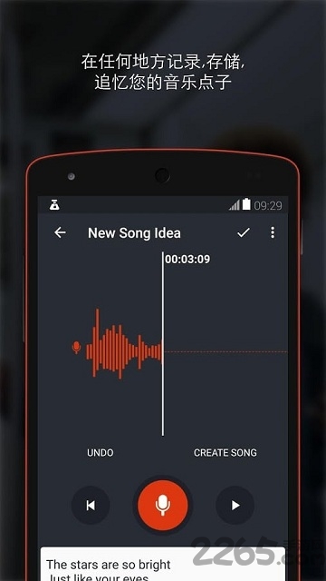 bandlab app