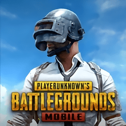 pubgmobile.cmon