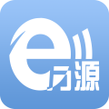 e万源