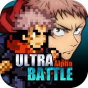 超战记ultraBattle