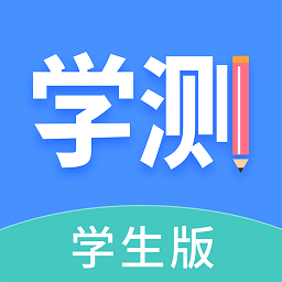 学测网