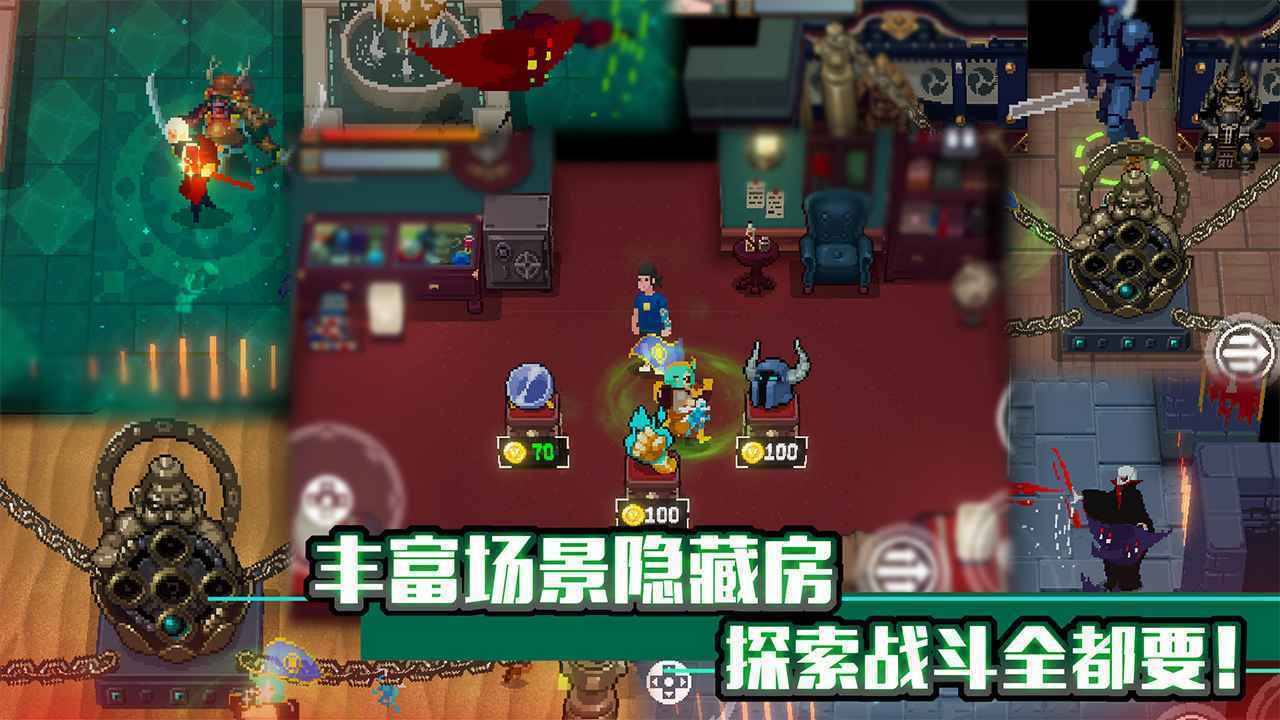 战魂铭人1.9.3无邪魔极天道