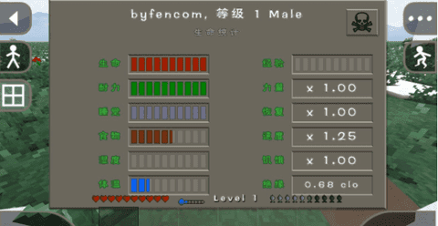 生存战争金属狂潮mod