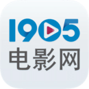 1905电影网最新版 