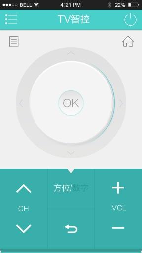 海尔N+智控android客户端