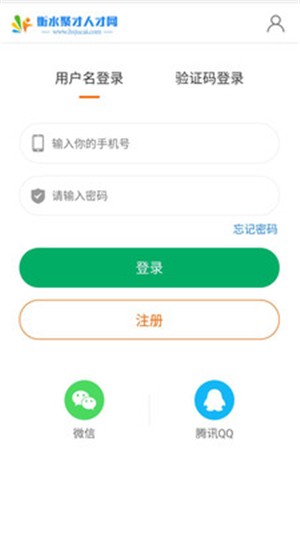 聚才人才网