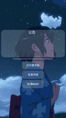 香肠派对littlehelper科技小扳手
