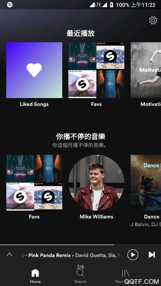 spotify安装包最新版