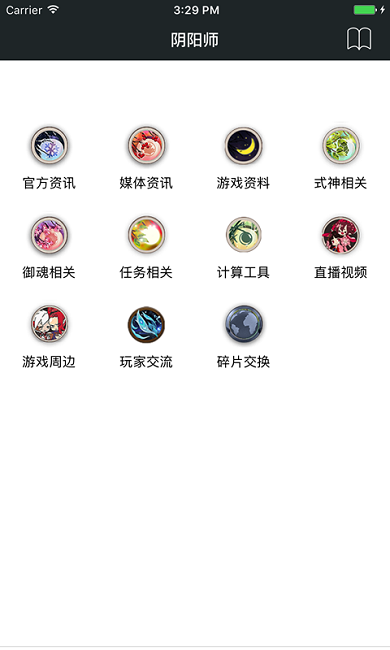 顽皮兔最新版本