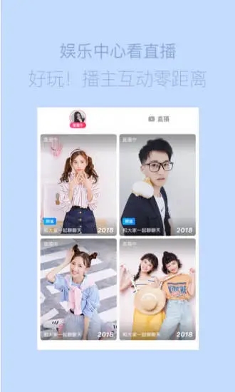 海报工厂APP