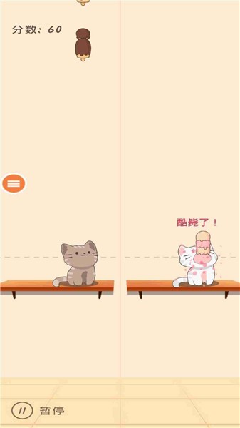 猫咪乐园小游戏