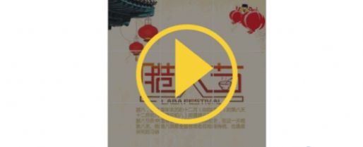 美粥拼图游戏app