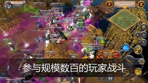 Albion Online阿尔比恩ol亚服