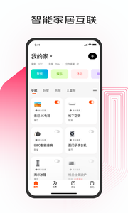 京东小家app最新版