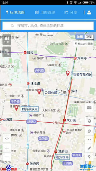 兰图绘app