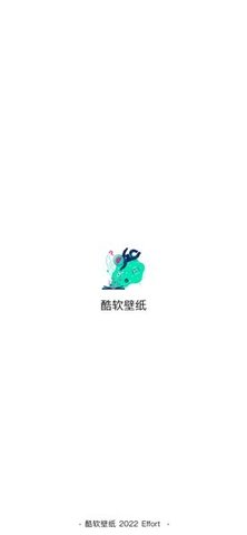 酷软壁纸app手机版