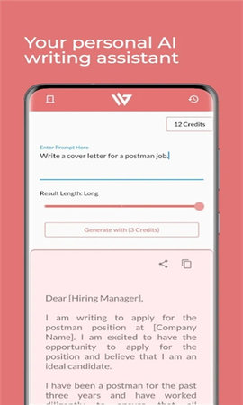 Writeo app