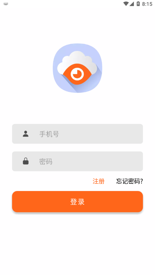 云视精灵app