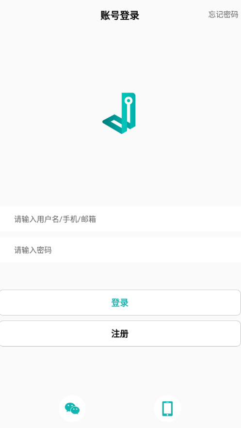 小峰管家app