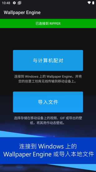 麻匪动态壁纸手机版免费王者荣耀(壁纸引擎)