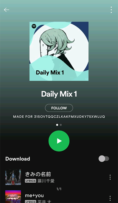 Spotify免费版