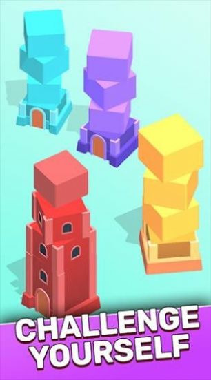 Tower Sort